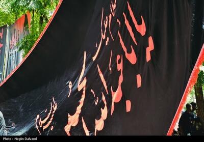 عزاداری عاشورای 1404 در خرم‌آباد- عکس صفحه استان تسنیم | Tasnim