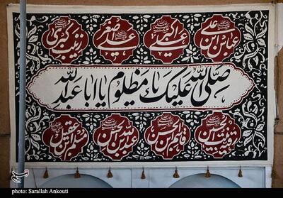 ببینید/عزاداری عاشورای حسینی در تورنتو کانادا - تسنیم