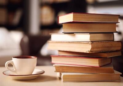 بازگشت   بیگانه   به کتابفروشی‌ها - تسنیم