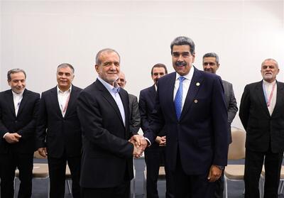 پیام تبریک پزشکیان به مناسبت سالروز استقلال ونزوئلا - تسنیم