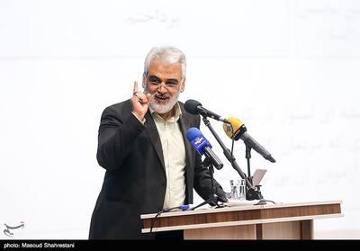 ناگفته‌های زندگی شهید طهرانچی از زبان برادرش/ راه مقاومت، آرامش و رفاه می‌آورد - تسنیم