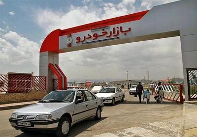سکوت سنگین در بازار خودرو؛ خریداران و فروشندگان دست نگه داشته‌اند - تسنیم