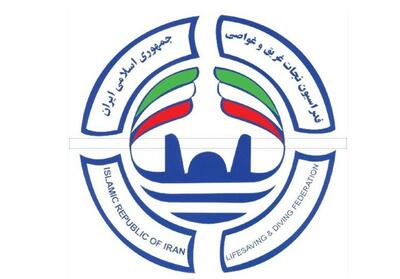 اعلام اسامی نهایی نامزدهای انتخابات فدراسیون نجات غریق - تسنیم