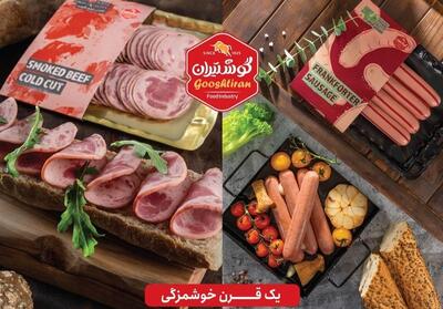 آیا می‌توان سوسیس و کالباس را فریز کرد؟ - تسنیم