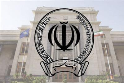 خبر مهم به مشتریان بانک سپه / زمان فعالسازی خدمات غیرحضوری