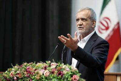 پزشکیان: اسرائیل می‌خواست من را ترور کند