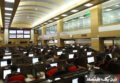 آخرین پذیرش‌های بورس کالا در بازار اصلی