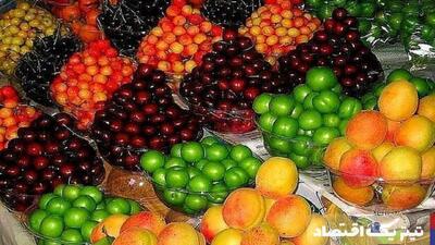 مشکل کمبود سیب زمینی و پیاز مرتفع شد