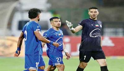 ساعت شلوغی