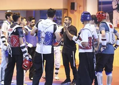 جام بین المللی تکواندو به تعویق افتاد