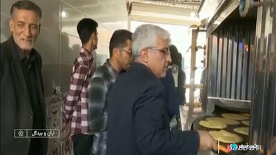 آیین سنتی مذهبی پخت «نان عباسعلی» در آران و بیدگل + فیلم