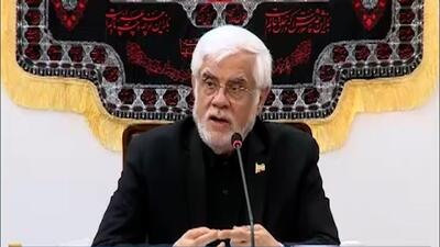 روایت عارف از حال و هوای حسینیه امام خمینی(ره) در زمان ورود رهبر معظم انقلاب + فیلم