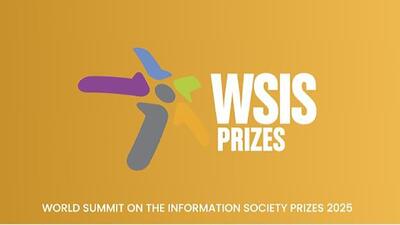 طرح ملی تحول دیجیتال ایران به عنوان قهرمان جایزه WSIS ۲۰۲۵ برگزیده شد