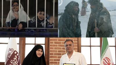 موافقت با ساخت ۴ فیلم‌نامه سینمایی/ ۲ اثر ایرانی از بلغارستان و چین جایزه گرفتند