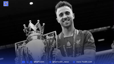 بازگشت لیورپولی‌ها به تمرین در سوگ مرگ ژوتا