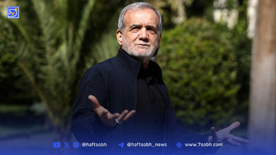 دیپلماسی به سبک خودمانی