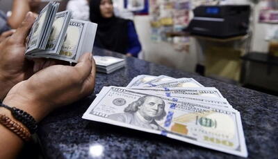 وقت خرید دلار است یا فروش؟ کارشناسان بررسی می‌کنند