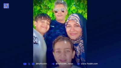 سلفی سحر امامی، مجری شبکه خبر در کنار همسر و فرزندانش + عکس