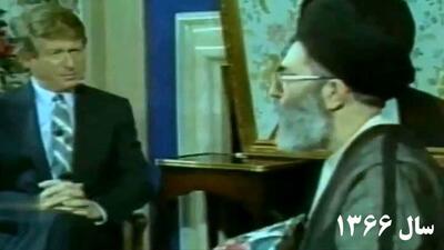 مصاحبه آیت‌الله خامنه ای با مجری آمریکایی در سال۱۳۶۶