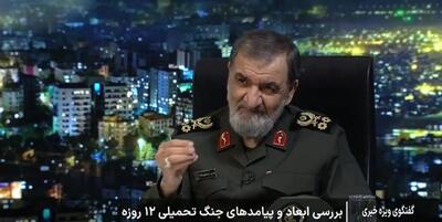 محسن رضایی: شخصیت ترامپ را به یک بازی خنده دار برای بچه‌ها تبدیل کنیم +فیلم