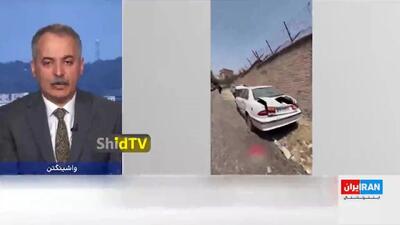 اعتراف اینترنشنال درباره جنایت اسرائیل در زندان اوین