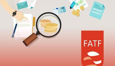 هشدار FATF؛ کوتاهی کشور‌ها در مقابله با تأمین مالی تروریسم