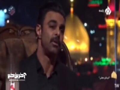 مهدی ماهانی بازیگر: مملکت ما همه بچه‌ هیئتی‌ هستند