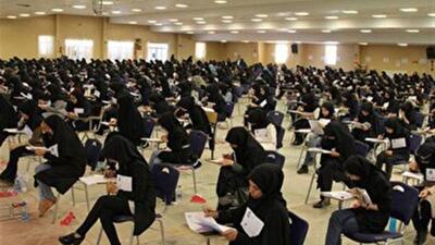 رقابت بیش از ۸ هزار متقاضی در آزمون استخدامی آموزش و پرورش