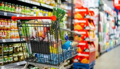 کالابرگ دهک ۴ تا ۷ واریز شد؟