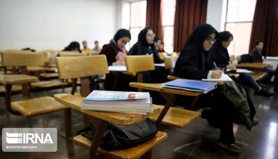 تعویق فارغ‌التحصیلی