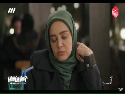 مگه همه مخالف این ازدواج نبودن؟