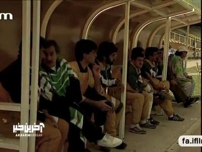 قسمت اول سریال «به سوی افتخار» امروز به روی آنتن می‌رود