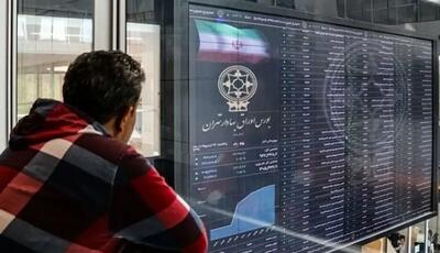 بازار سرمایه در روزی که گذشت؛ بورس کانال ۲.۷ میلیون واحدی را از دست داد