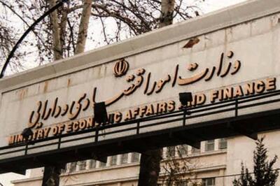نرخ سود فروش اقساطی واگذاری‌ها ۲۳ درصد اعلام شد