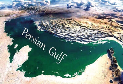 خلیج فارس؛ فرصت بزرگ، نصیب اندک ایران