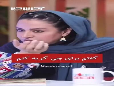 وقتی مریلا زارعی از تست بازیگریش میگه
