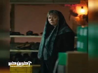 آزیتا حاجیان در سریال «از یاد رفته»