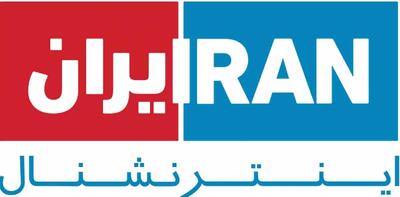 مجتبی پورمحسن کیست؟| افشاگری گروه حنظله درباره خبرنگار اینترنشنال | اسناد لو رفته موساد چه می‌گویند؟
