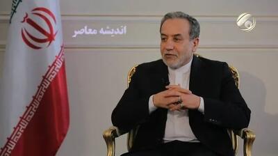 عراقچی: جنگ اسرائیل علیه ایران دیپلماسی را نابود کرد؛ آمریکا می‌تواند آن را احیا کند