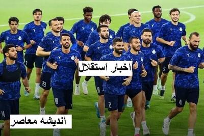 نقل و انتقالات باشگاه استقلال در عصر ۱۷ تیر جنجالی شد / ساپینتو با این دو ستاره آبی پوشان خداحافظی کرد