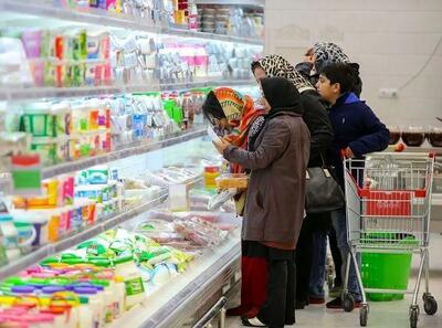آخرین خبر از شارژ کالابرگ برای دهک‌های ۴ تا ۷