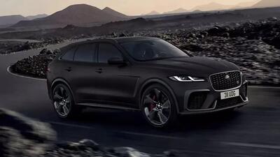 معرفی جگوار SVR 575 Ultimate Edition