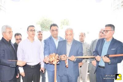 مرکز کنترل کیفیت برق هرمزگان افتتاح شد
