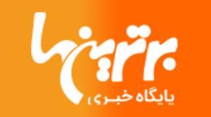 پناهگاهی که حملات مهیب هسته‌ای را مثل آب خوردن دفع می‌کند