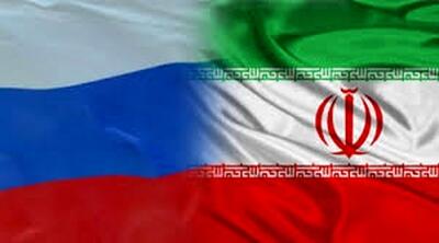 جمهوری اسلامی: روسوفیل‌های داخلی عبرت بگیرند