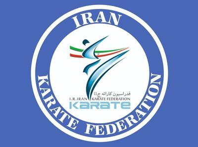 معرفی کاندیدهای پست ریاست فدراسیون کاراته
