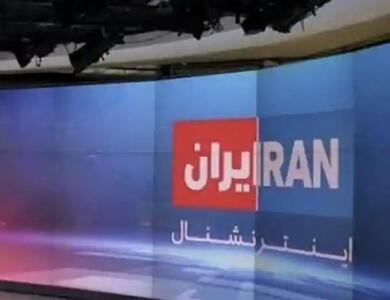 ایران اینترنشنال هک حساب‌های تلگرامی کارکنانش را تأیید کرد