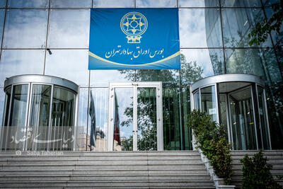 تخصیص خط اعتباری، اعتماد را بازمی‌گرداند؟