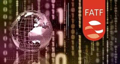 اسرائیل و آمریکا از عضویت FATF تعلیق می‌شوند؟