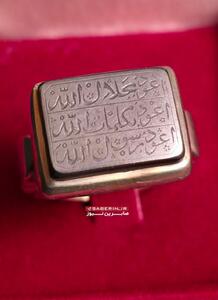 عکس/ اهدای انگشتر سردار حاجی زاده به فرمانده جدید هوافضای سپاه | اقتصاد24